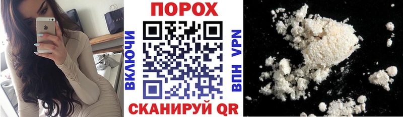 АМФЕТАМИН 98%  купить закладку  mega вход  Меленки 