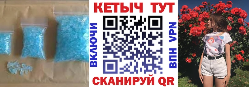 КЕТАМИН VHQ  мега рабочий сайт  это Telegram  Меленки 