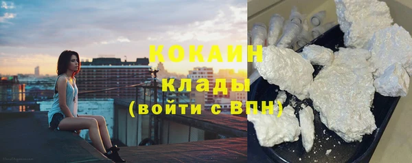 гидропоника Волоколамск