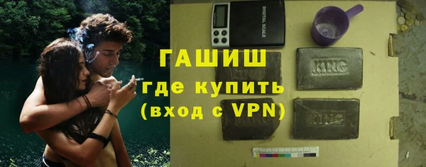 гидропоника Волоколамск