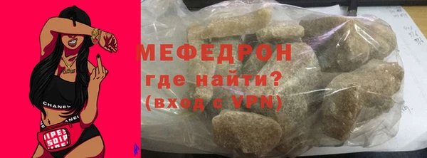 гашиш Лабытнанги