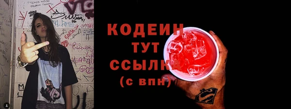 прущая мука Усолье-Сибирское