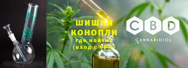 гидропоника Волоколамск