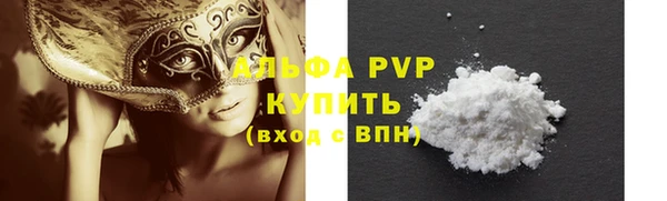 дживик Усмань