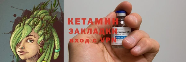 гашиш Лабытнанги