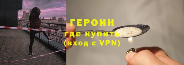 прущие грибы Лиски