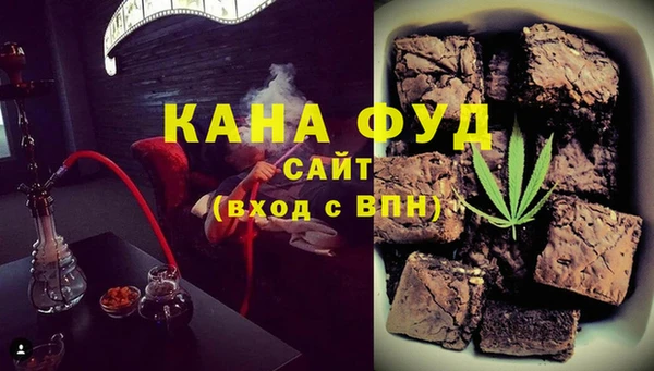гидра Володарск