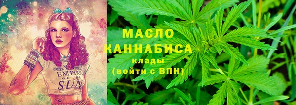 дживик Усмань