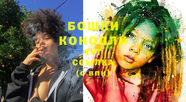 гидропоника Волоколамск