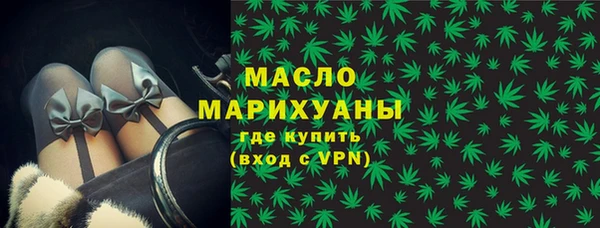 гидропоника Волоколамск