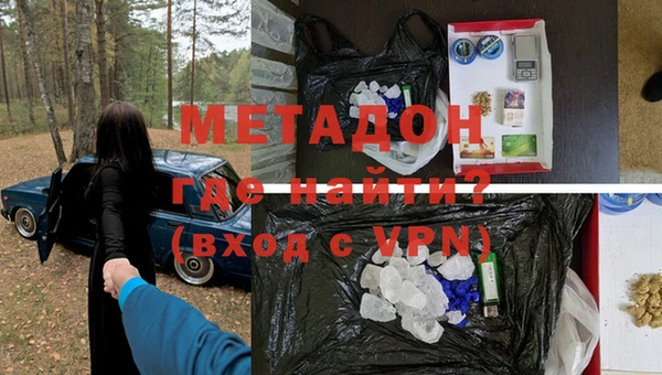 ПСИЛОЦИБИНОВЫЕ ГРИБЫ Лагань