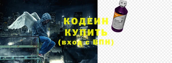 дживик Усмань
