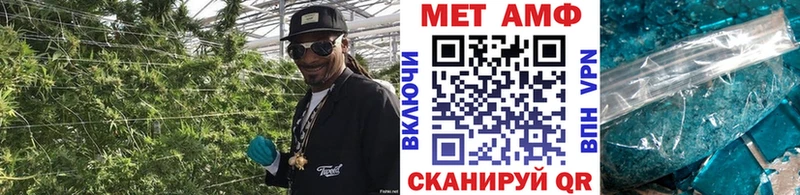 это состав  ссылка на мегу онион  Меленки  МЕТАМФЕТАМИН Декстрометамфетамин 99.9% 