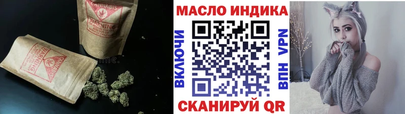 ссылка на мегу ТОР Меленки ТГК жижа